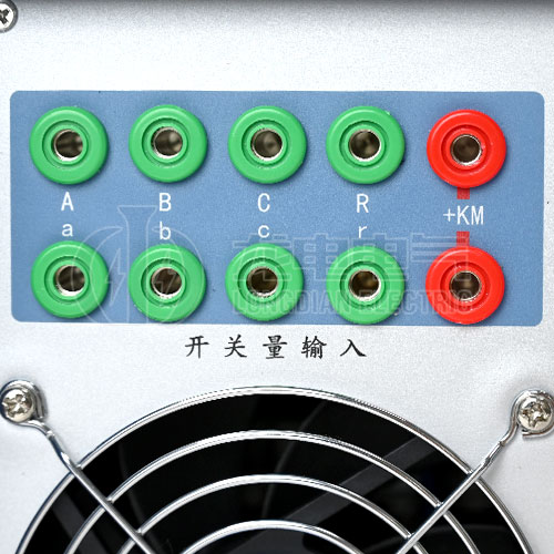 LDJB-712六相微機(jī)型繼電保護(hù)測(cè)試儀